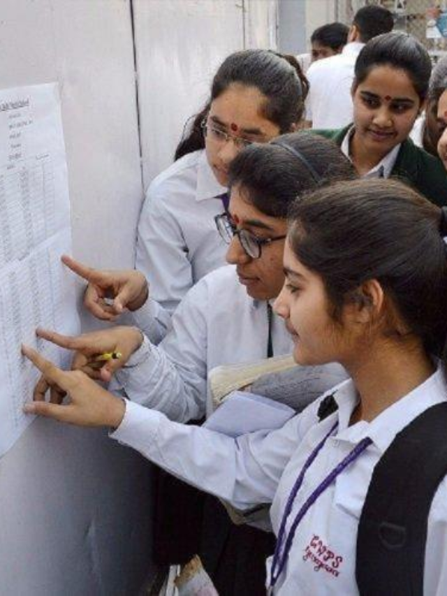 CBSE 10वीं-12वीं का रिजल्ट आ गया ज़्यदा बच्चे हुए फेल