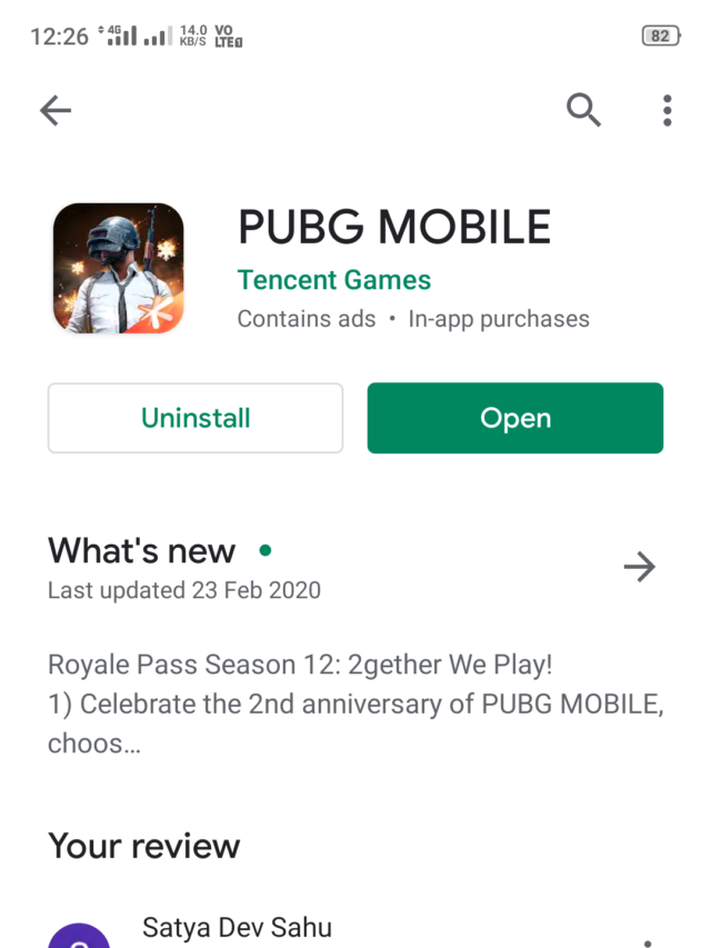 PUBG Unabn: इस दिन आएगा BGMI के बाद PUBG भारत में