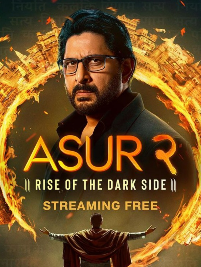 Asur 2 : सस्पेंस और रोमांच से भरा web series , यहाँ से देखे।