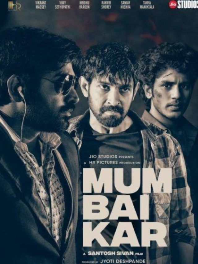 Munbaikar movie  : इस दिन रिलीज़ होगा मुम्बईकर मूवी।