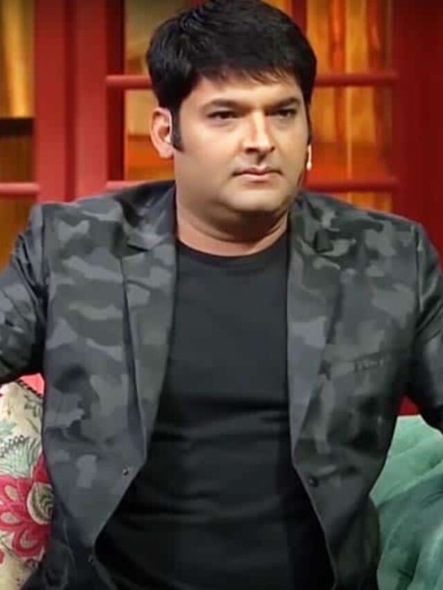 Kapil sharma show fee: एक शो का इतना चार्ज करते हैं  कपिल शर्मा।