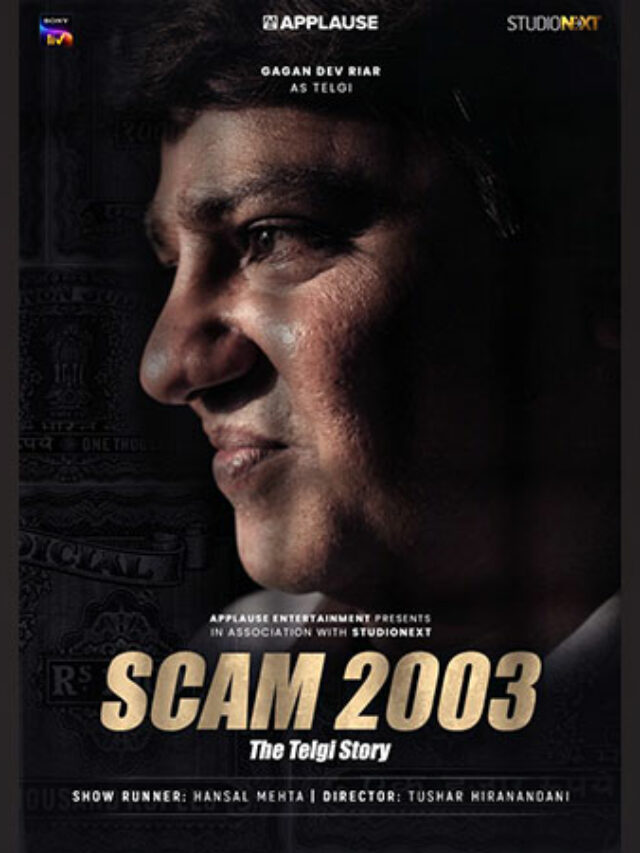 Scam 2003 release date out: इस दिन किया जायेगा इस फिल्म को रिलीज़।