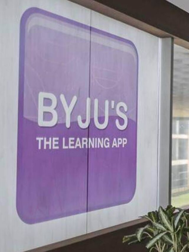 Byjus को डूबने से बचाएंगे अब SBI के पूर्व चीफ और मोहनदास पई