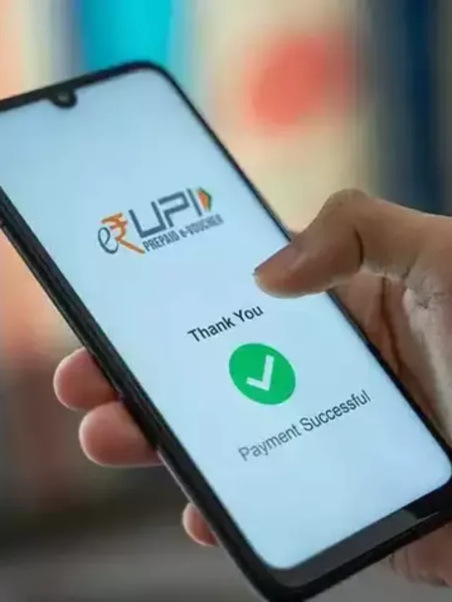 अब France में भी कर सकेंगे UPI Payment System का इस्तेमाल